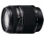 Sony DT 18–250mm F3,5–6,3
