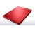 Lenovo Ideapad 510S 13,3" Piros (80SJ004PHV)