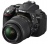 Nikon D5300 18-55 VR II + 55-200 VR II KIT Fekete