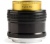 Lensbaby Twist 60 f/2.5-22 (Nikon)