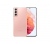 Samsung Galaxy S21 5G 8GB 128GB Dual SIM Pink