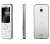 Nokia 8000 4G Dual SIM Fehér