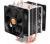 Thermaltake Contact 21