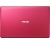 Asus X200MA-KX013D 11,6" Piros