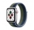 Apple Watch SE 40mm GPS+Cellular, ezüst aluminium 