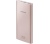 Samsung külső akkumulátor USB Type-C 10Ah rózsasz.