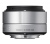 Sigma ART 30mm f/2.8 DN, Ezüst (Sony)