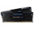 Corsair Vengeance LED kék DDR4-3200 C16 Kit2 16GB