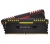 Corsair Vengeance RGB DDR4 3000MHz 16GB KIT2