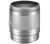 Nikon 1 10–100mm f/4.0–5.6 VR ezüst