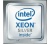 Intel Xeon Scalable 4210Tálcás