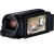 Újracsomagolt Canon LEGRIA HF R88 videokamera