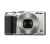 Nikon COOLPIX A900 ezüst