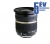 Tamron SP AF 10-24mm f/3.5-4.5 Di II LD (Nikon)
