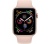 Apple Watch Series 4 44mm arany/rózsakvarc