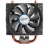 Arctic Freezer 13 CO Intel / AMD processzorhűtő