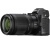 Nikon Z5 + 24-200mm f/4-6.3 kit