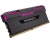 Corsair Vengeance RGB DDR4-2666 16GB CL16 KIT2K
