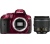 Nikon D5300 + AF-P 18-55 VR kit vörös