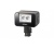 Sony HVL-LEIR1 akkus infravörös videolámpa
