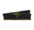 Corsair Vengeance 16GB 4400MHz DDR4 LPX Black KIT2