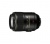 Nikon 105mm f/2.8 G IF-ED AF-S VR Micro-Nikkor 