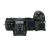 Nikon Z6 + 24-70 f/4 kit