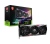 MSI GeForce RTX 4080 Gaming X Trio 16G
