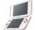 New N2DS XL White&Orange + KBR + M:Supersaga