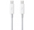Apple Thunderbolt kábel 2m