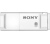 Sony Micro Vault X-sorozat 8GB fehér