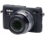 easyCover szilikontok Nikon 1 S2 fekete