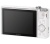 Sony Cyber-shot DSC-WX500 fehér