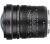 Viltrox PFU RBMH 20mm f/1.8 ASPH (Nikon Z)