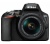 Nikon D3500 + AF-P 18-55 VR + táska + 16GB SD 