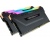 Corsair Vengeance RGB PRO AMD Ryzen 16G 3600M K2