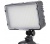 Phottix Video LED lámpa 260A