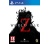 World War Z: The Game PS4