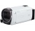 Canon LEGRIA HF R706 fehér