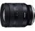 Tamron 11-20mm f/2.8 Di lll-A RXD (Sony E)