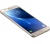 Samsung Galaxy J7 16GB arany