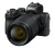 Nikon Z50 + 16-50 VR + 50-250 VR kit