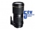 Tamron SP AF 70-200mm f/2.8 Di LD (Canon)