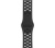 Apple Watch Series 6 Nike 44mm alu asztroszürke