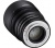 Samyang 85mm T1.5 VDSLR MK2 (Nikon)