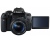 Canon EOS 750D + 18-55mm IS STM kit