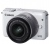 Canon EOS M10 + 15-45mm kit fehér