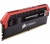 Corsair Dominator Platinum ROG DDR4-3200 Kit4 32GB