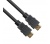 Vcom HDMI (Apa-Apa) 20m Fekete
