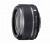 Nikon 1 11-27.5mm f/3.5-5.6 fekete